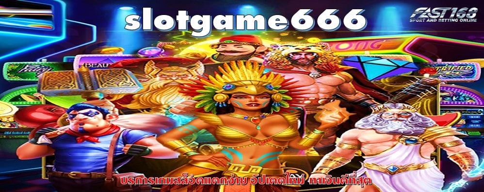 slotgame666